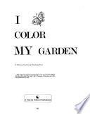 I Color My Garden