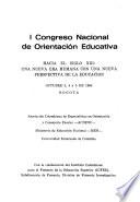 I Congreso Nacional de Orientación Educativa