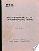 I Encuentro del Personal de Apoyo del Consorcio Técnico