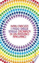 I figli delle stelle