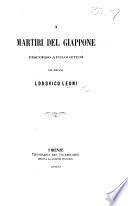 I Martiri del Giappone. Discorso apologetico