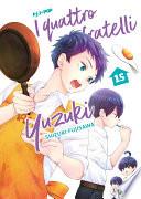 I quattro fratelli Yuzuki (Vol. 15)