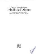 I ribelli dell'Alpino