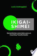 IKIGAI-SHIMEI