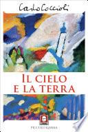 Il cielo e la terra