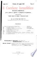 Il corriere israelitico
