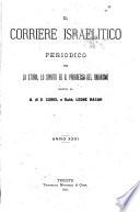 Il corriere israelitico