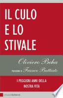 Il culo e lo Stivale