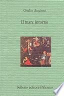 Il mare intorno