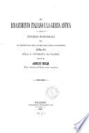 Il Rinascimento italiano e la Grecia antica