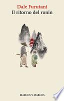 Il ritorno del ronin