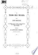 Il Tesoro dell'Infanzia ossia Cenni biografici dei membri della Società internazionale dei nobili ed insigni amici dell'infanzia compilati da Alessandro Robecchi amministratore responsabile