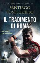 Il tradimento di Roma