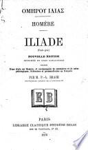 Iliade
