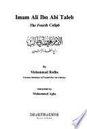 Imam Ali Ibn Abi Taleb, the Fourth Caliph