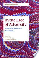 In the Face of Adversity