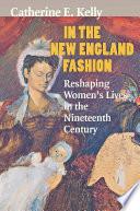 In the New England Fashion