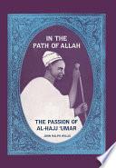 In the Path of Allah