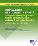 Innovazione gestionale in sanità