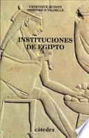 Instituciones de Egipto