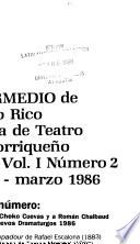Intermedio de Puerto Rico