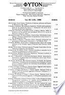International journal of experimental botany