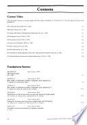 International Polymer Science and Technology