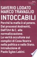 Intoccabili