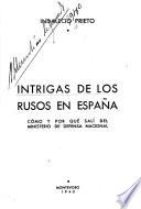 Intrigas de los rusos en España