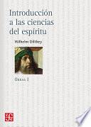 Introducción a las ciencias del espíritu