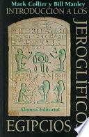Introducción a los jeroglíficos egipcios