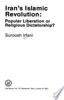 Iran's Islamic Revolution