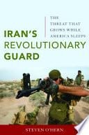 Iran's Revolutionary Guard