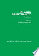 Islamic Spirituality