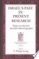 Israel's Past in Present Research