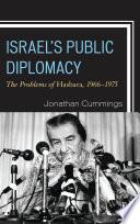 Israel's Public Diplomacy