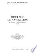 Itinerario de navegación de los mares y tierras occidentales 1575