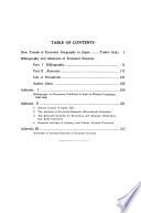 Japan Science Review