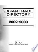 Japan Trade Directory