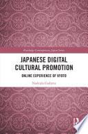 Japanese Digital Cultural Promotion