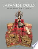 Japanese Dolls