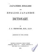 Japanese-English and English-Japanese Dictionary