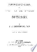 Japanese-English and English-Japanese Dictionary