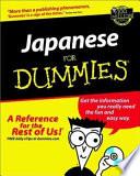 Japanese For Dummies