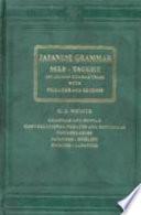 Japanese Grammar