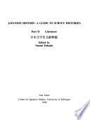 Japanese History: Literature