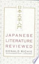 Japanese Literature Reviewed