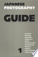 Japanese Photography Guide