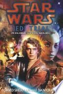 Jedi Trial