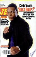 Jet